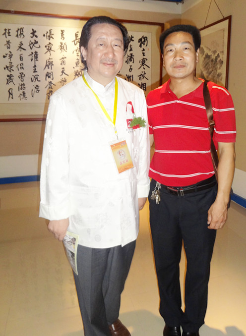 王老师与国画院 院长 书法家 杨...